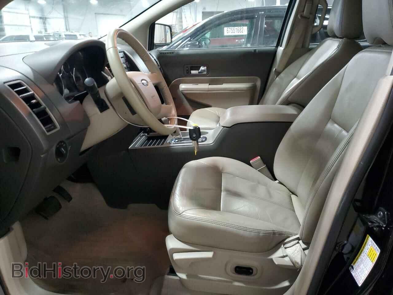 2008 FORD EDGE - VIN: 2FMDK49C38BB33714 - Photo 7