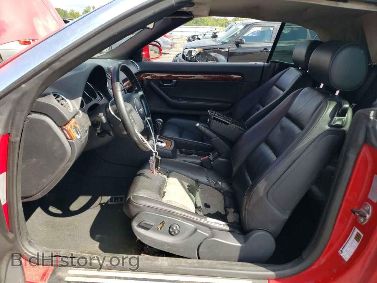 2006 AUDI A4 - VIN: WAUDT48H26K009772 - Фото 7