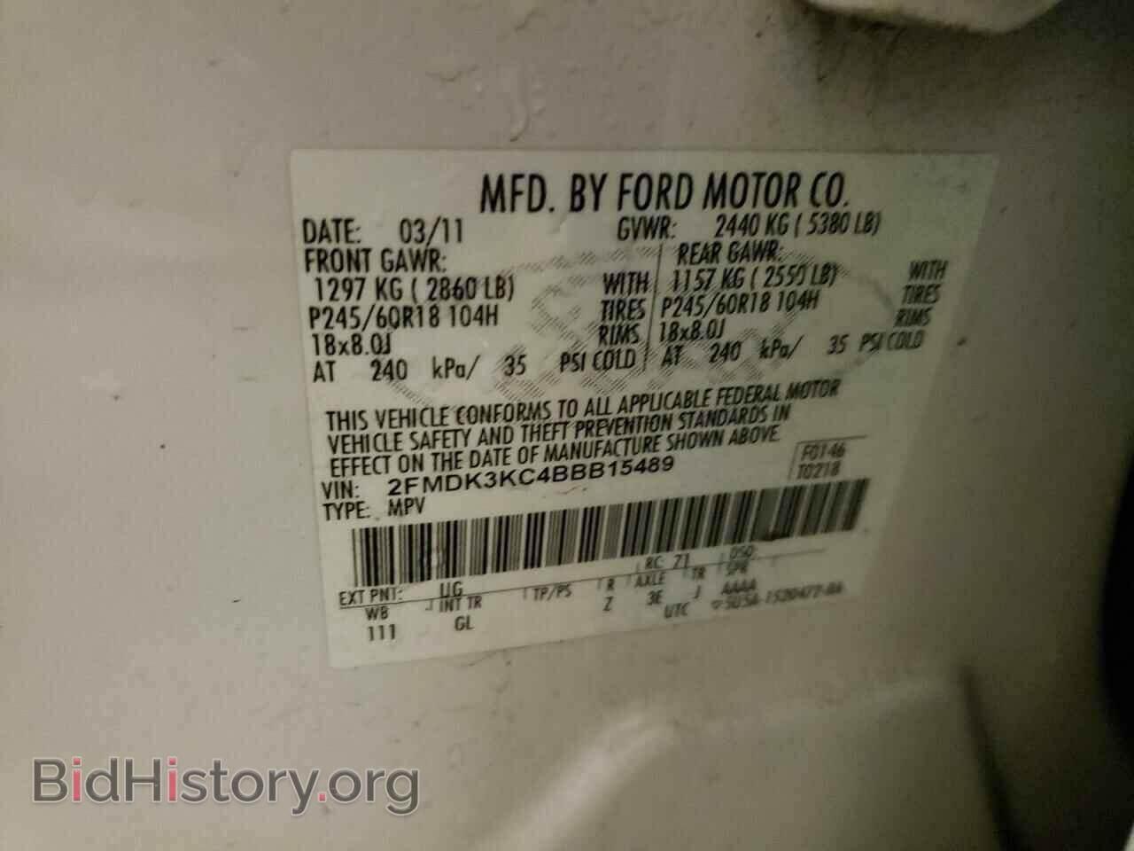 2011 FORD EDGE - VIN: 2FMDK3KC4BBB15489 - Photo 10