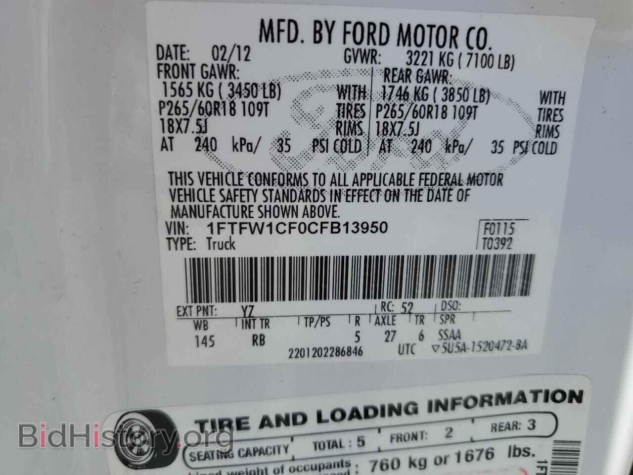 2012 FORD F-150 - VIN: 1FTFW1CF0CFB13950 - Фото 12