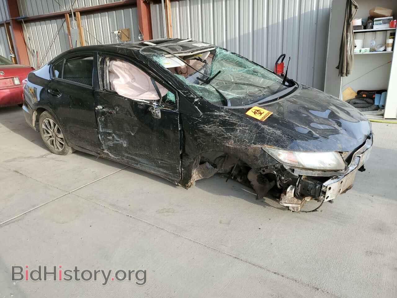2014 HONDA CIVIC - VIN: 19XFB2F86EE241721 - Фото 4