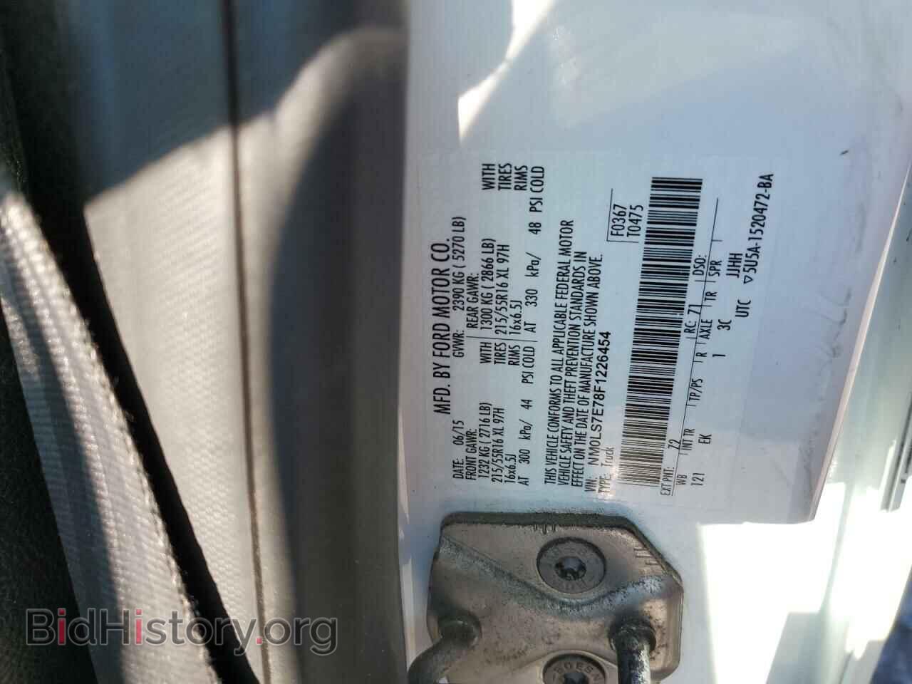2015 FORD TRANSIT - VIN: NM0LS7E78F1226454 - Фото 12