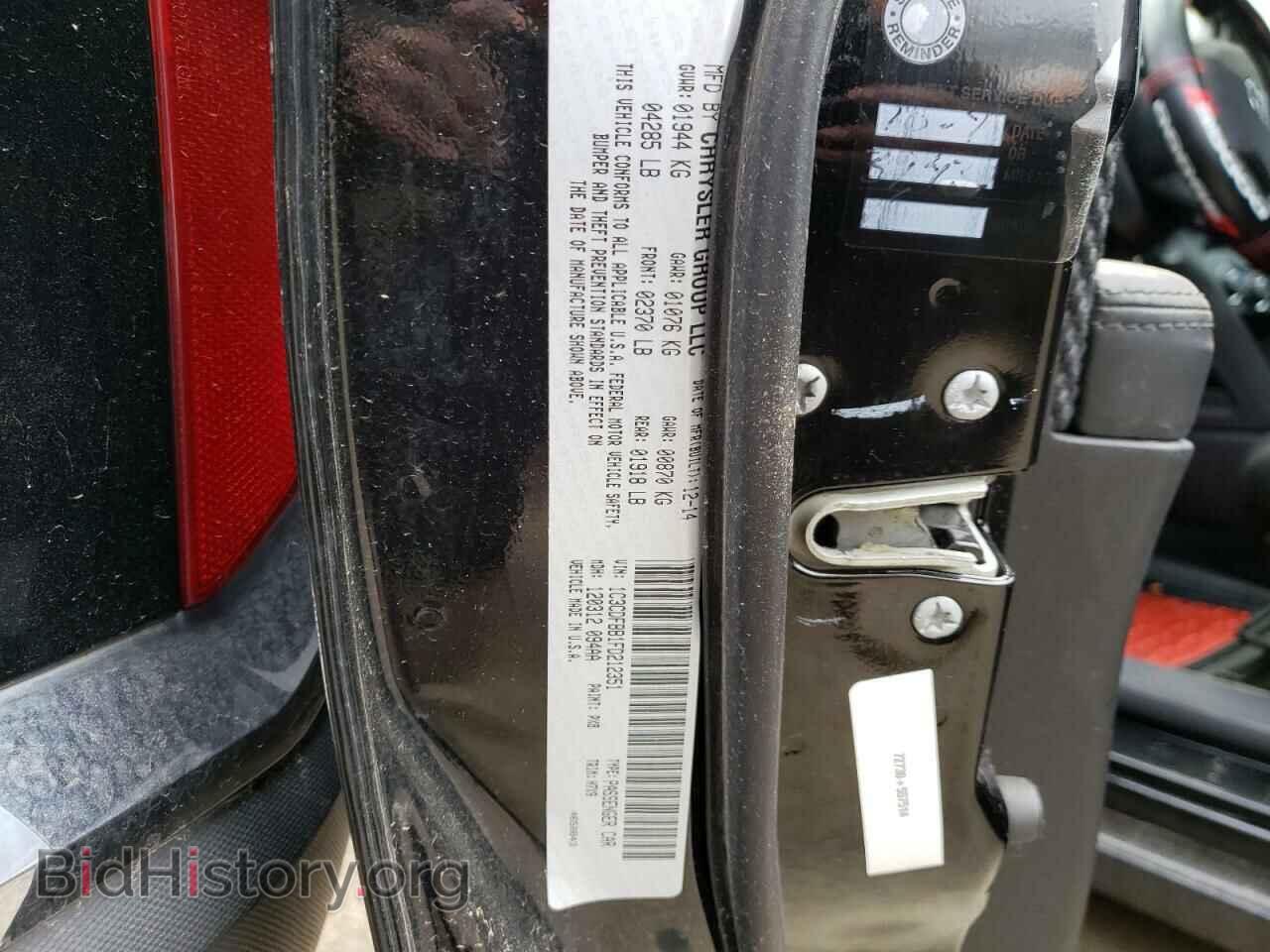 2015 DODGE DART - VIN: 1C3CDFBB1FD212351 - Фото 10