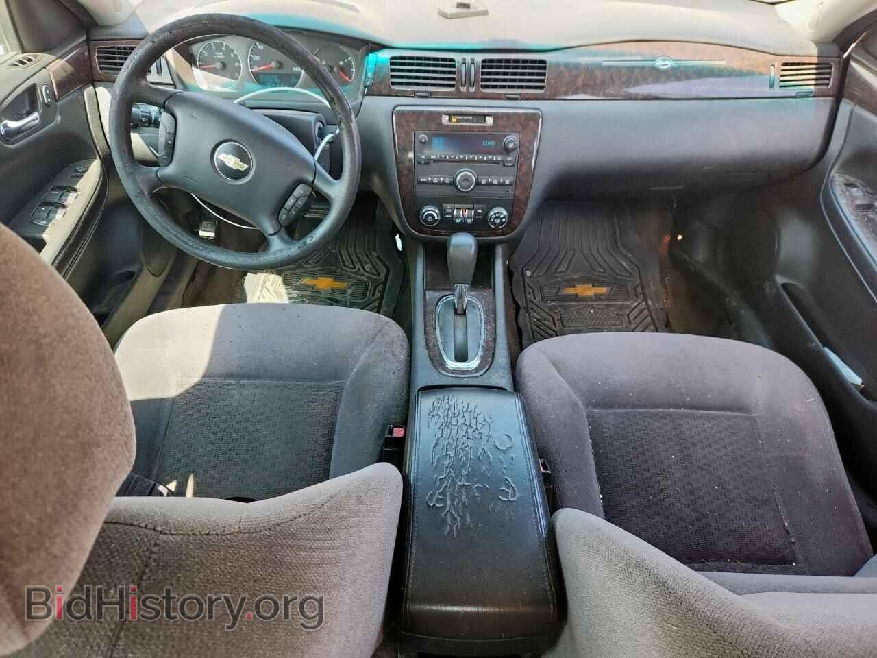 2015 CHEVROLET IMPALA - VIN: 2G1WB5E36F1151726 - Фото 8