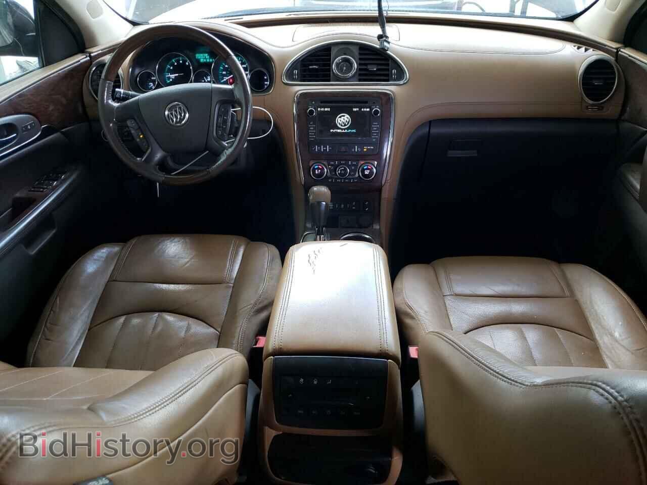 2015 BUICK ENCLAVE - VIN: 5GAKRBKD6FJ166375 - Photo 8