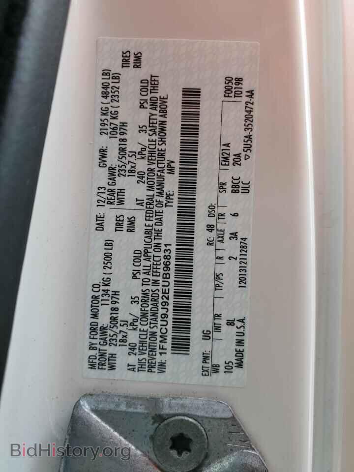 2014 FORD ESCAPE - VIN: 1FMCU9J92EUB96831 - Фото 14