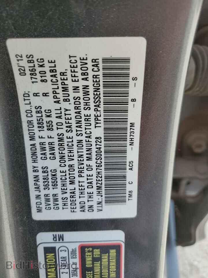 2012 HONDA INSIGHT - VIN: JHMZE2H76CS004728 - Фото 12