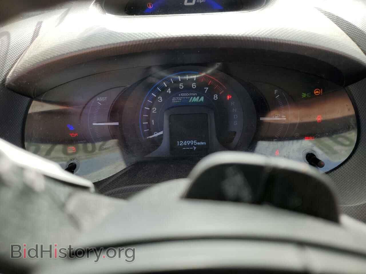 2012 HONDA INSIGHT - VIN: JHMZE2H76CS004728 - Фото 9