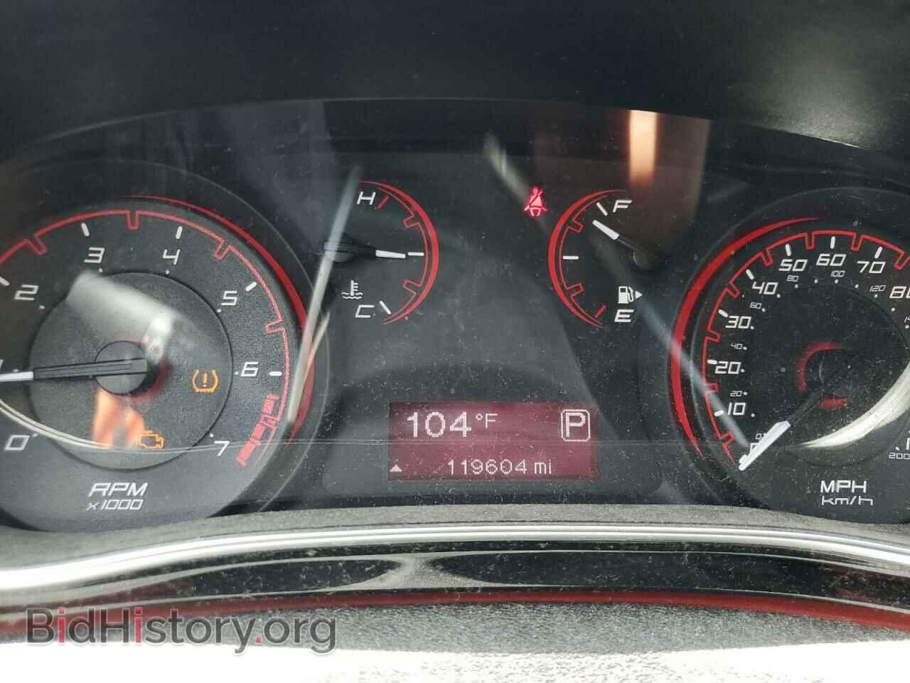 2015 DODGE DART - VIN: 1C3CDFBBXFD180788 - Фото 9
