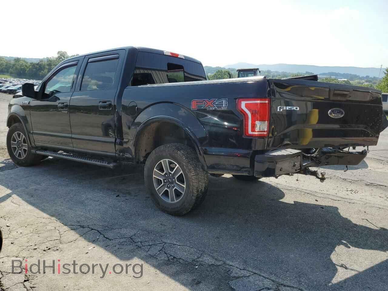 2017 FORD F-150 - VIN: 1FTEW1EF0HFB74487 - Photo 2