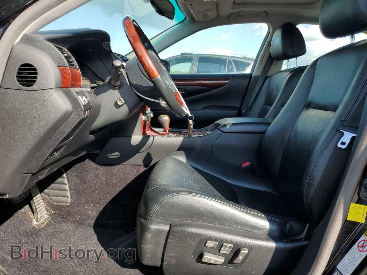 2012 LEXUS LS460 - VIN: JTHCL5EF2C5012817 - Photo 7