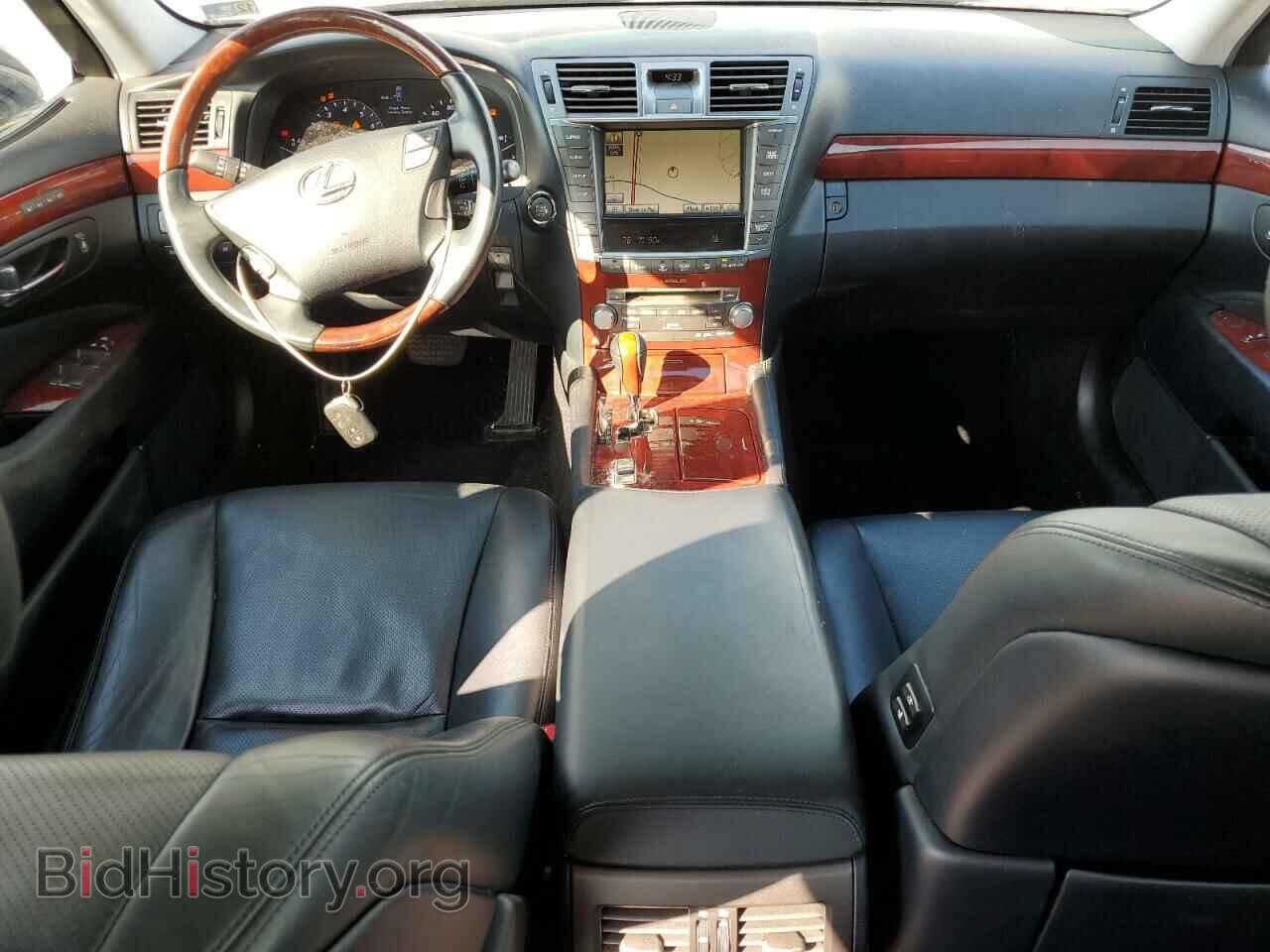 2012 LEXUS LS460 - VIN: JTHCL5EF2C5012817 - Photo 8