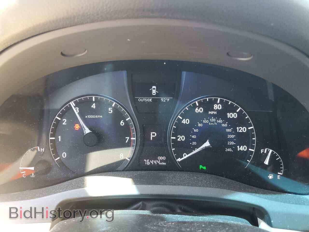 2015 LEXUS RX350 - VIN: 2T2ZK1BA6FC184495 - Фото 9