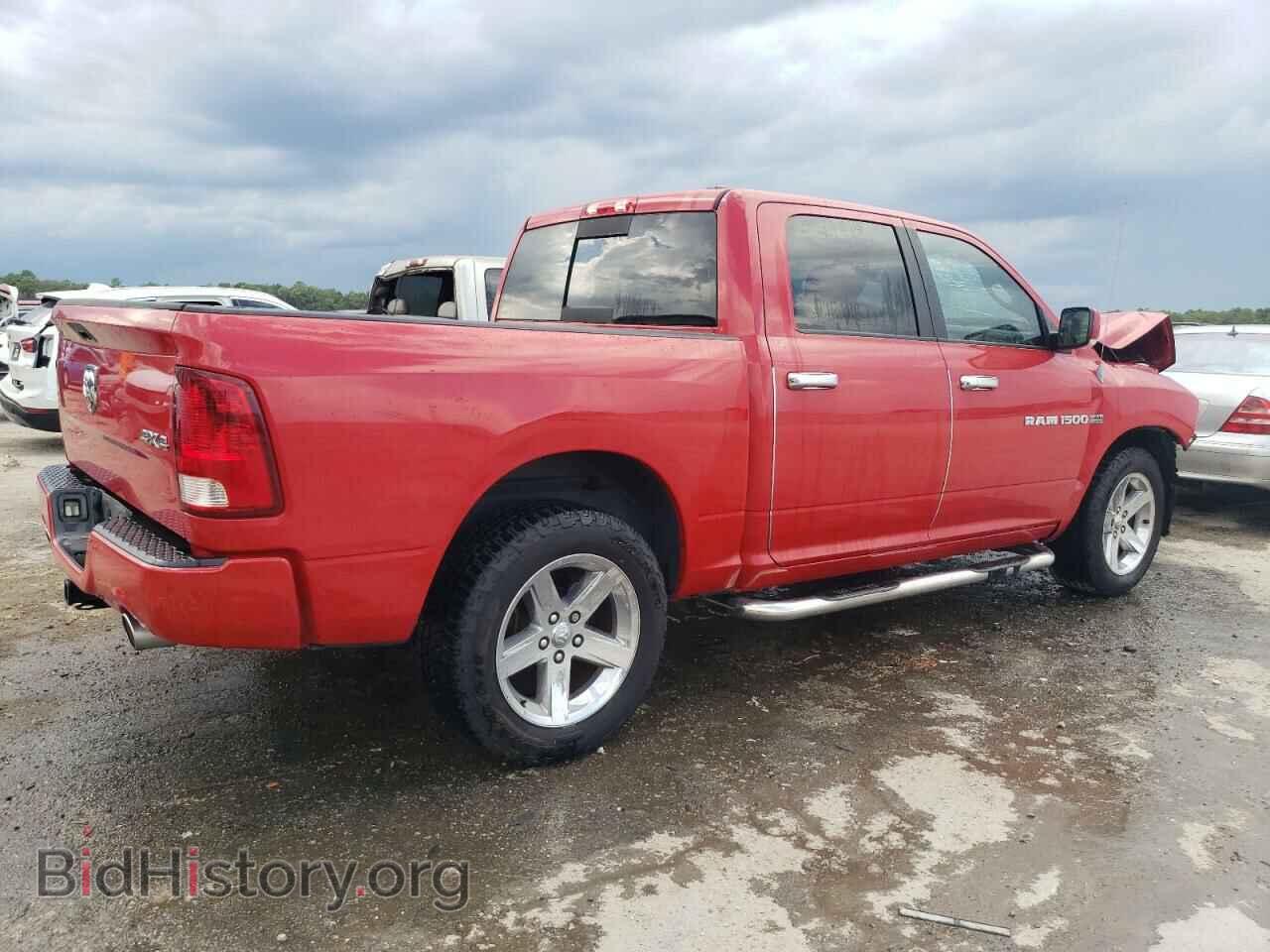 2011 DODGE All Models - VIN: 1D7RV1CT4BS502253 - Photo 3