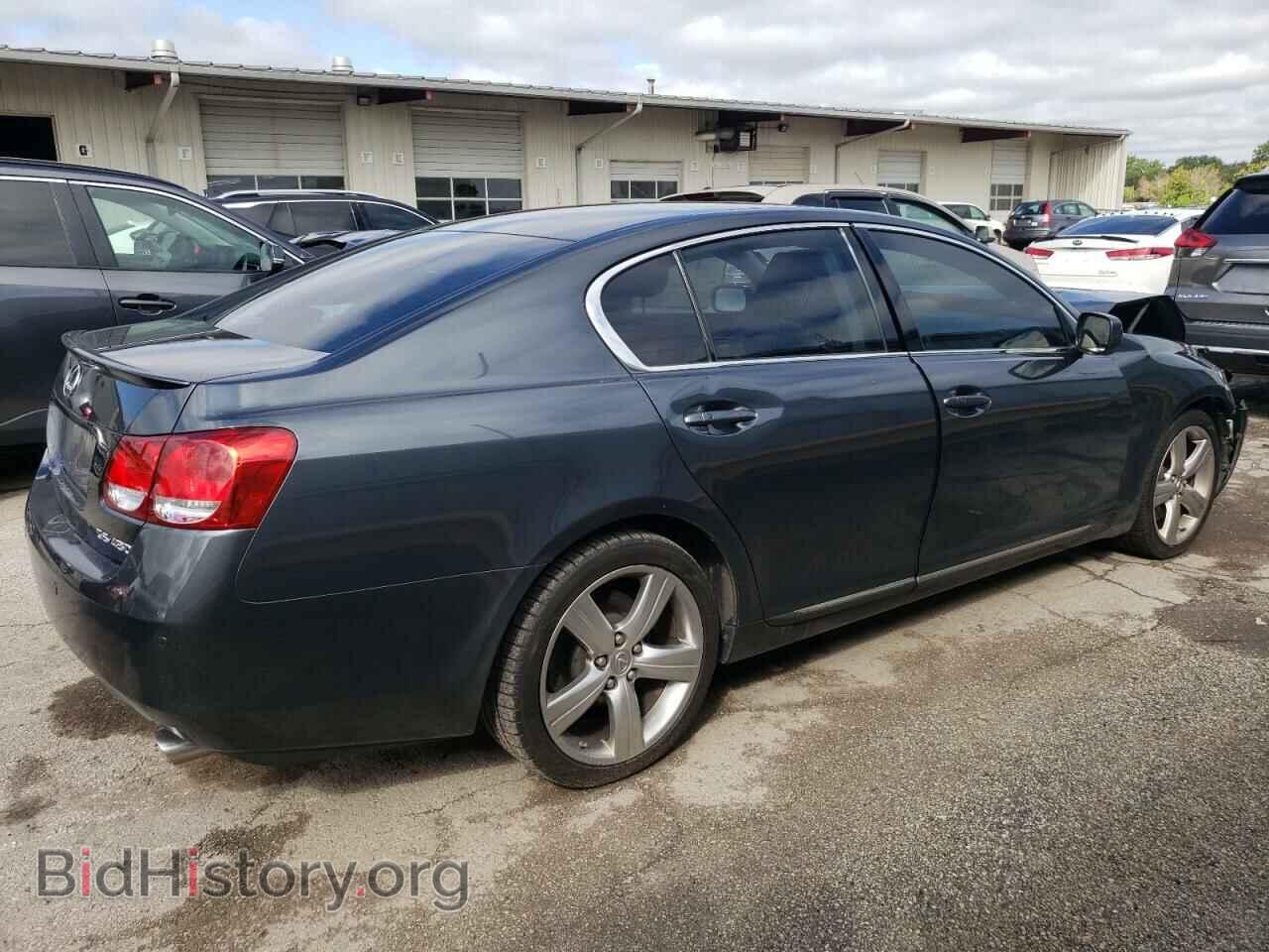 2006 LEXUS GS430 - VIN: JTHBN96S465007924 - Фото 3