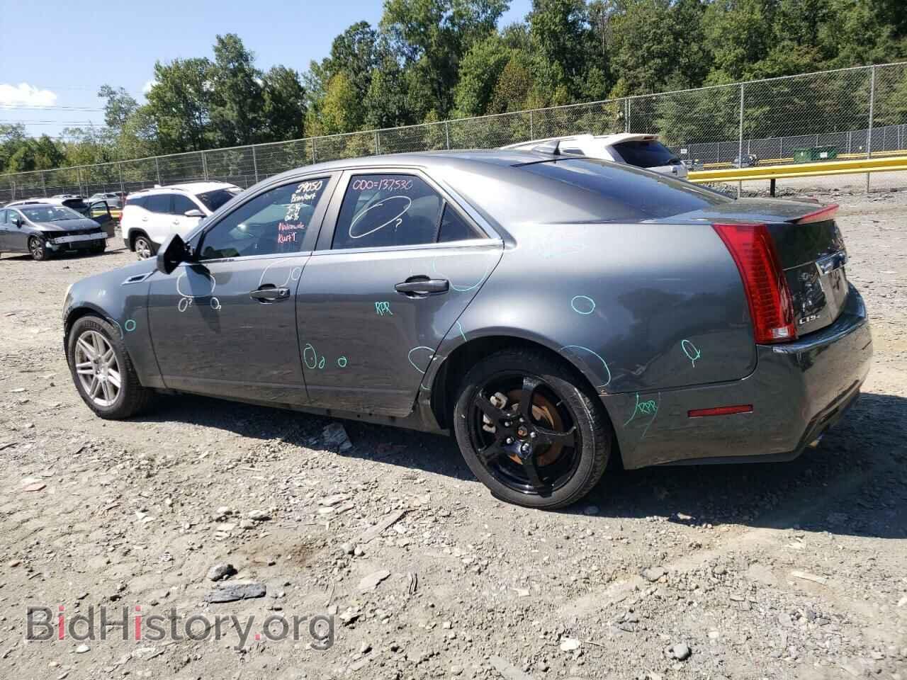 2013 CADILLAC CTS - VIN: 1G6DH5E54D0146843 - Фото 2