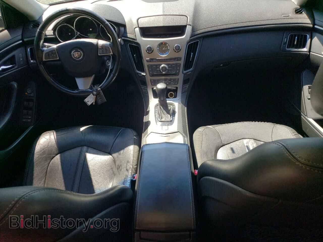 2013 CADILLAC CTS - VIN: 1G6DH5E54D0146843 - Фото 8