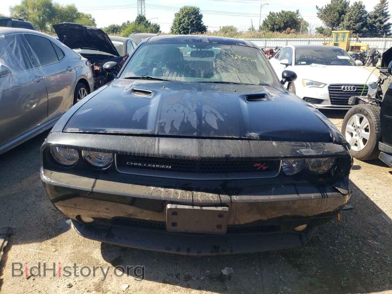 2013 DODGE CHALLENGER - VIN: 2C3CDYBT3DH530928 - Фото 5