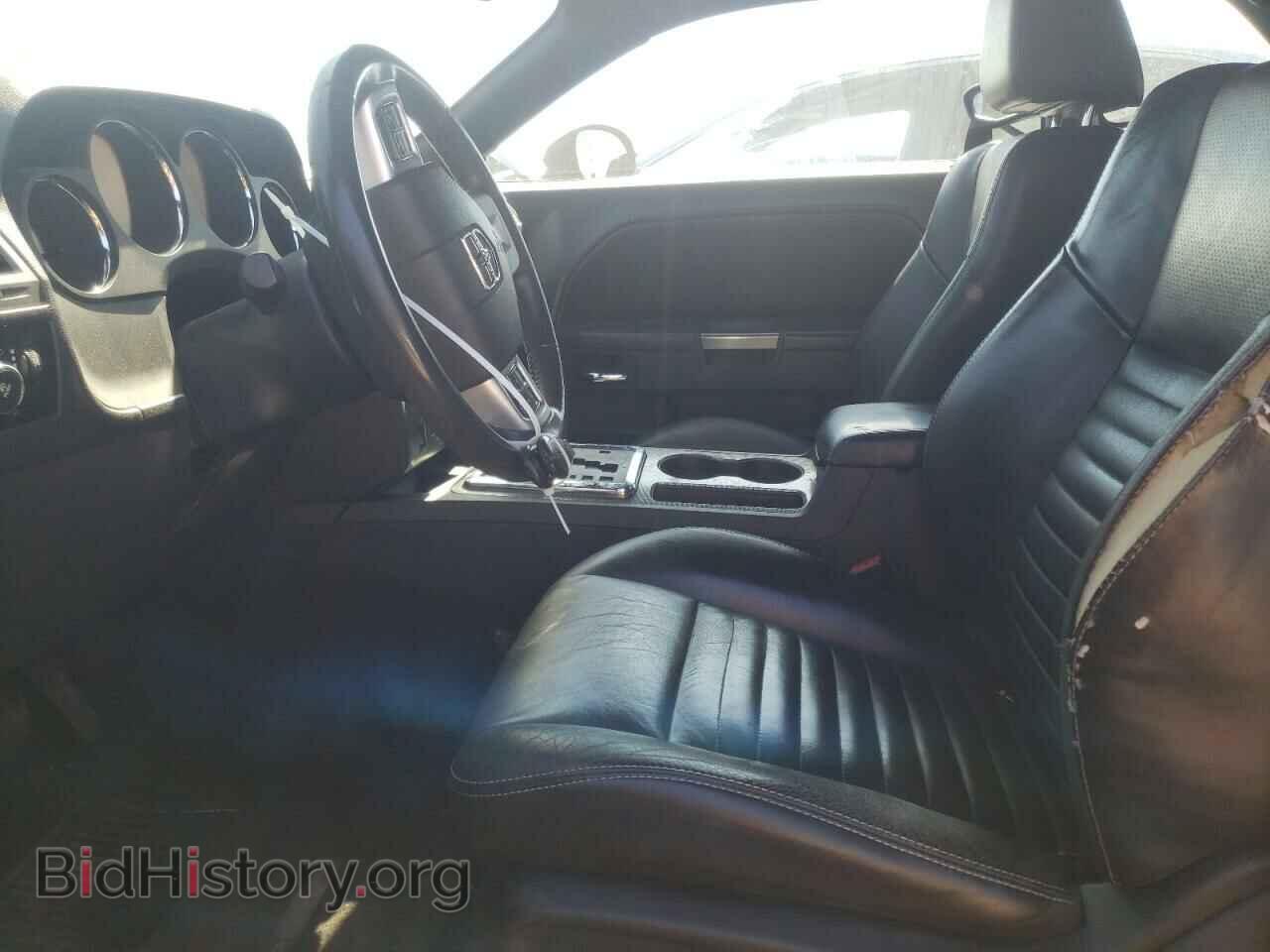 2013 DODGE CHALLENGER - VIN: 2C3CDYBT3DH530928 - Фото 7