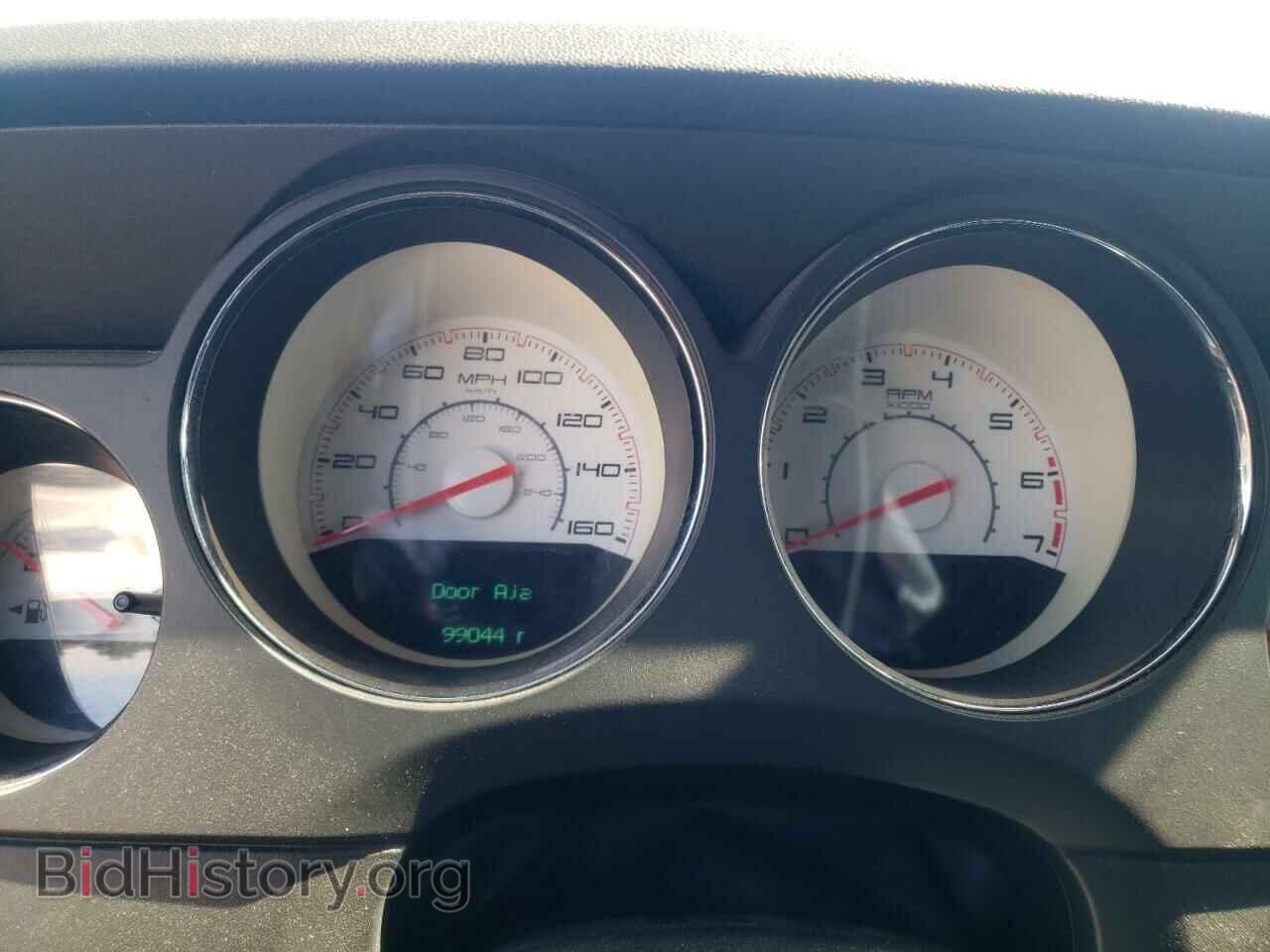 2013 DODGE CHALLENGER - VIN: 2C3CDYBT3DH530928 - Фото 9