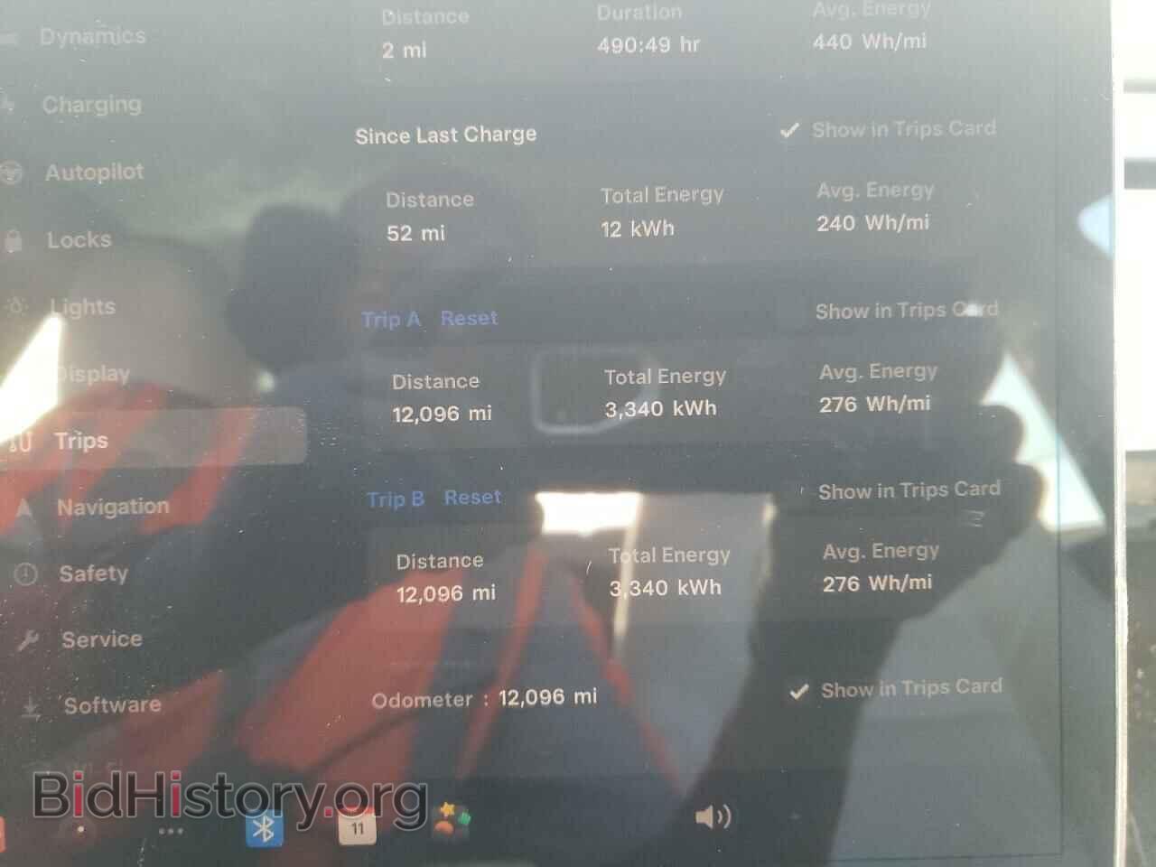 2023 TESLA MODEL 3 - VIN: 5YJ3E1EA7PF656715 - Фото 9