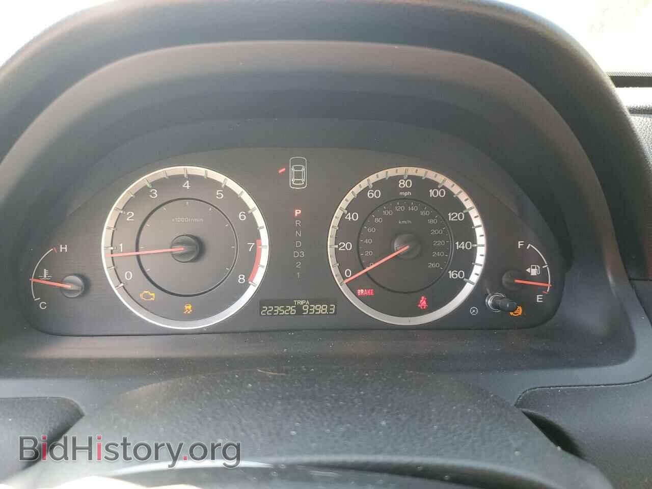 2012 HONDA ACCORD - VIN: 1HGCP2F34CA188883 - Фото 9