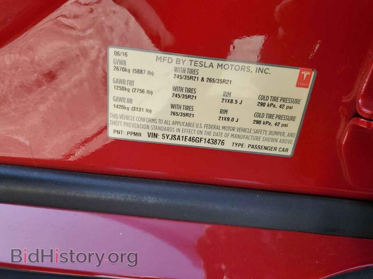 2016 TESLA MODEL S - VIN: 5YJSA1E46GF143876 - Фото 12