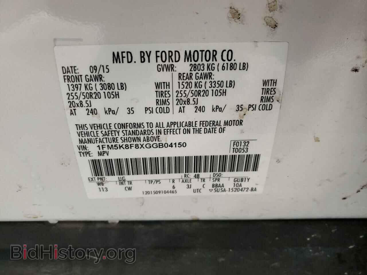 2016 FORD EXPLORER - VIN: 1FM5K8F8XGGB04150 - Photo 10