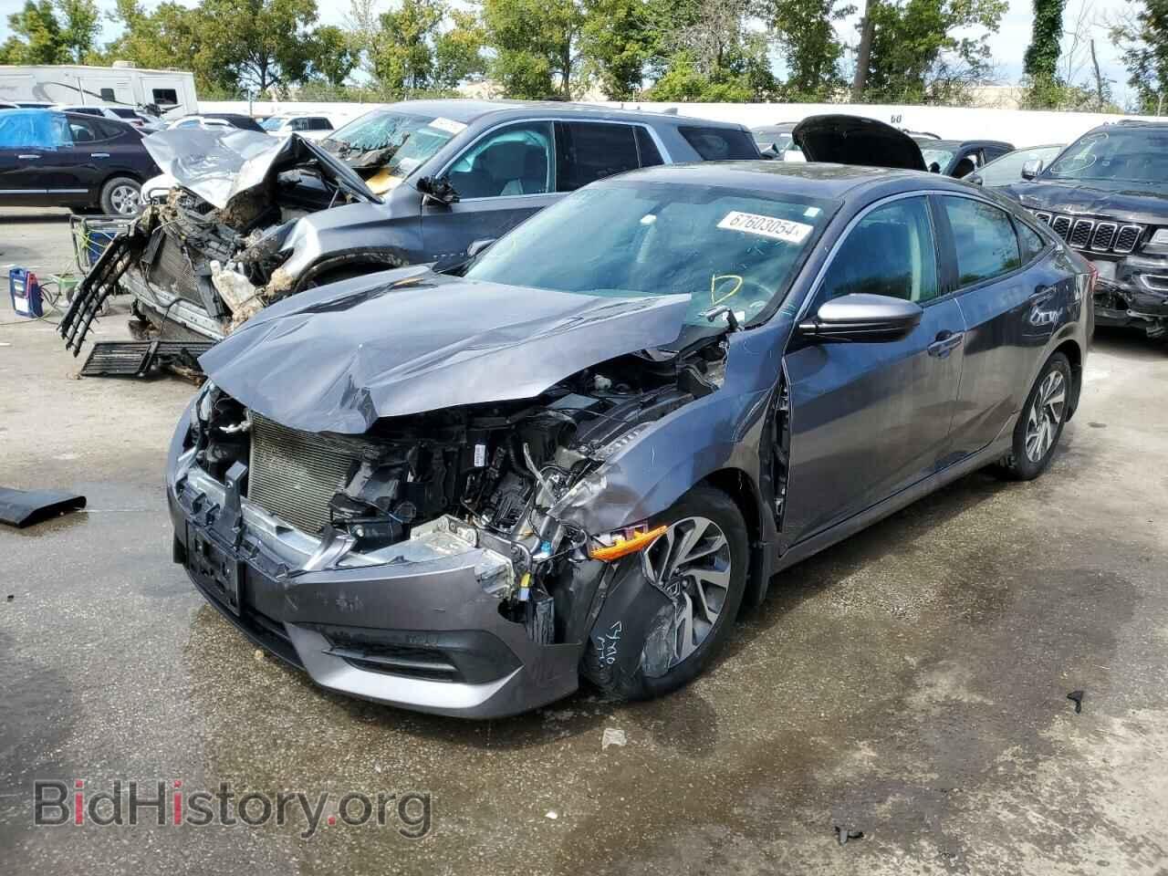 Фотография 19XFC2F74GE029844 - HONDA CIVIC 2016