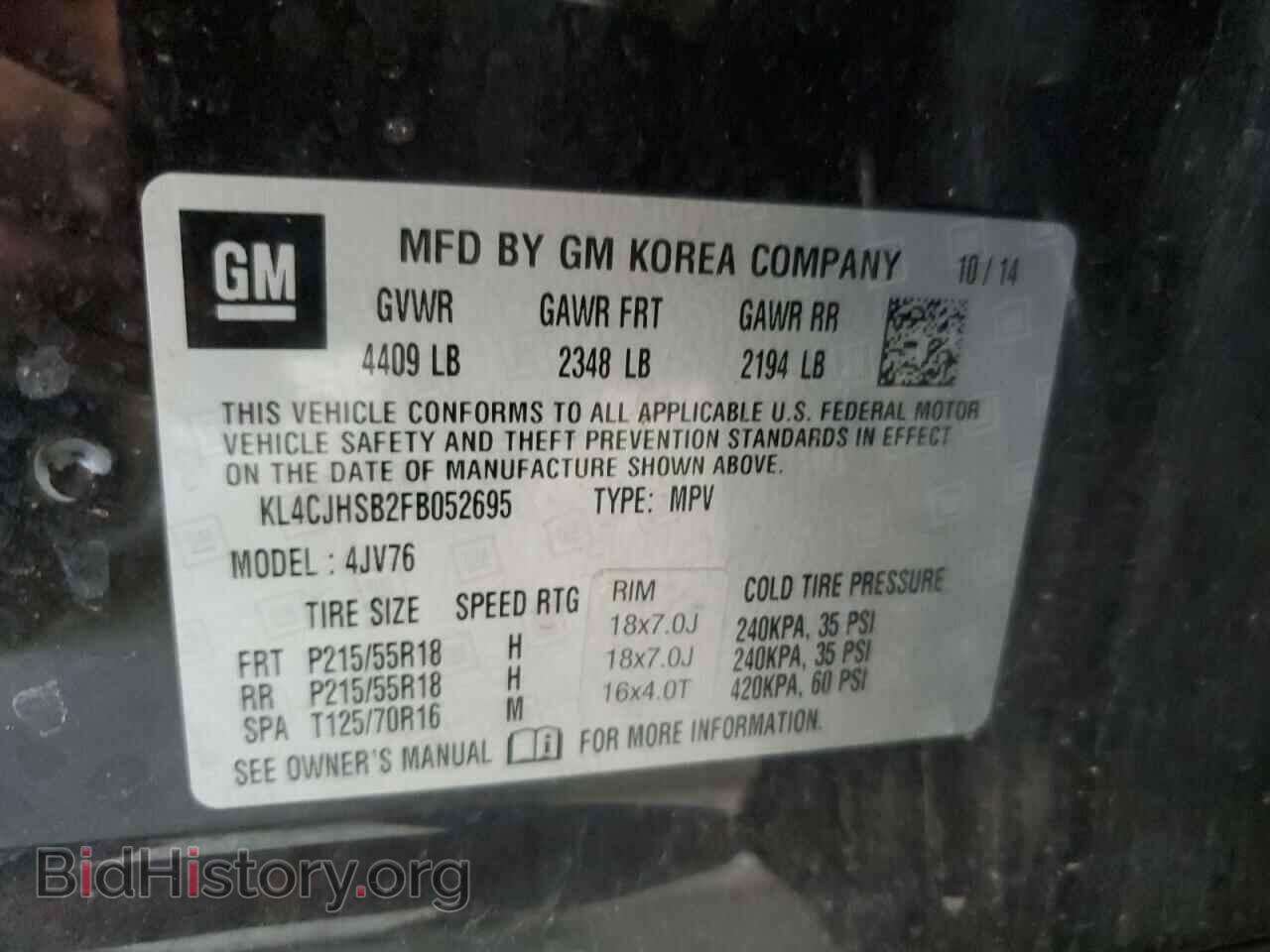 2015 BUICK ENCORE - VIN: KL4CJHSB2FB052695 - Фото 12