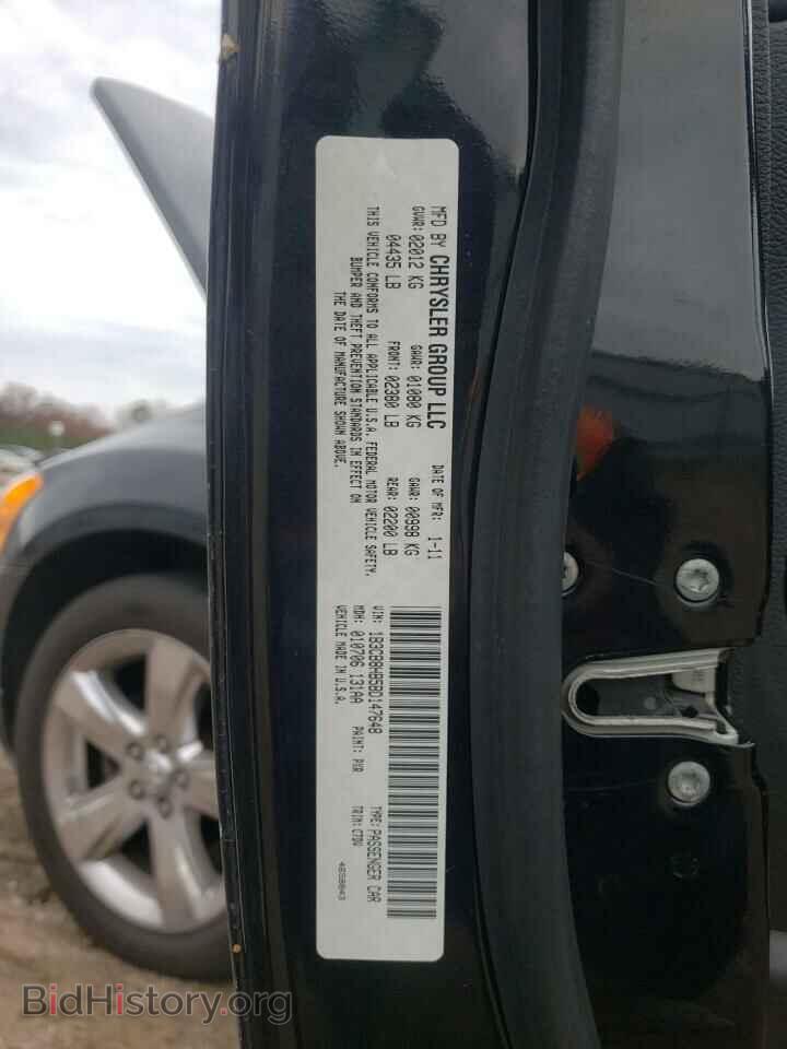 2011 DODGE CALIBER - VIN: 1B3CB8HB5BD147648 - Photo 13