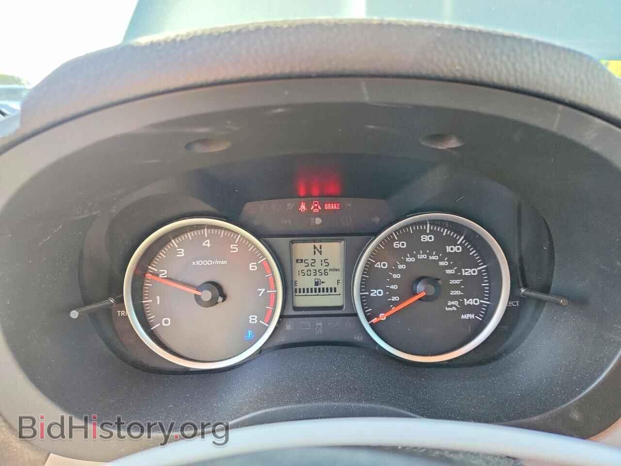 2016 SUBARU FORESTER - VIN: JF2SJABC3GH569067 - Фото 9