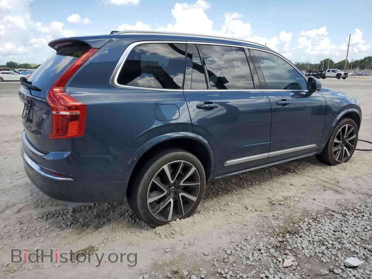 2024 VOLVO XC90 PLUS - VIN: YV4L12PE5R1190843 - Фото 3