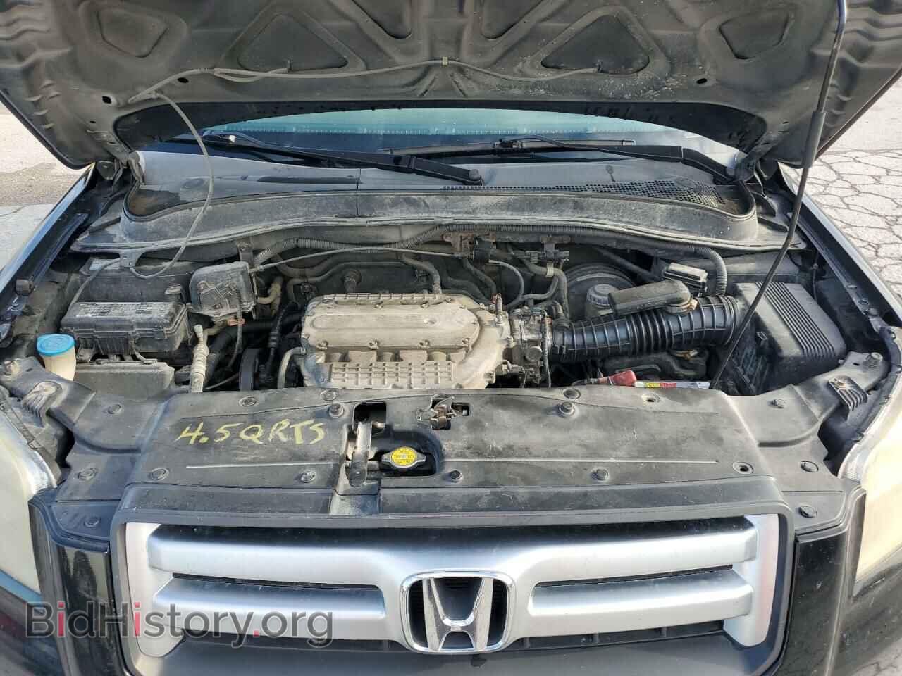 2008 HONDA PILOT - VIN: 5FNYF18618B007780 - Photo 12