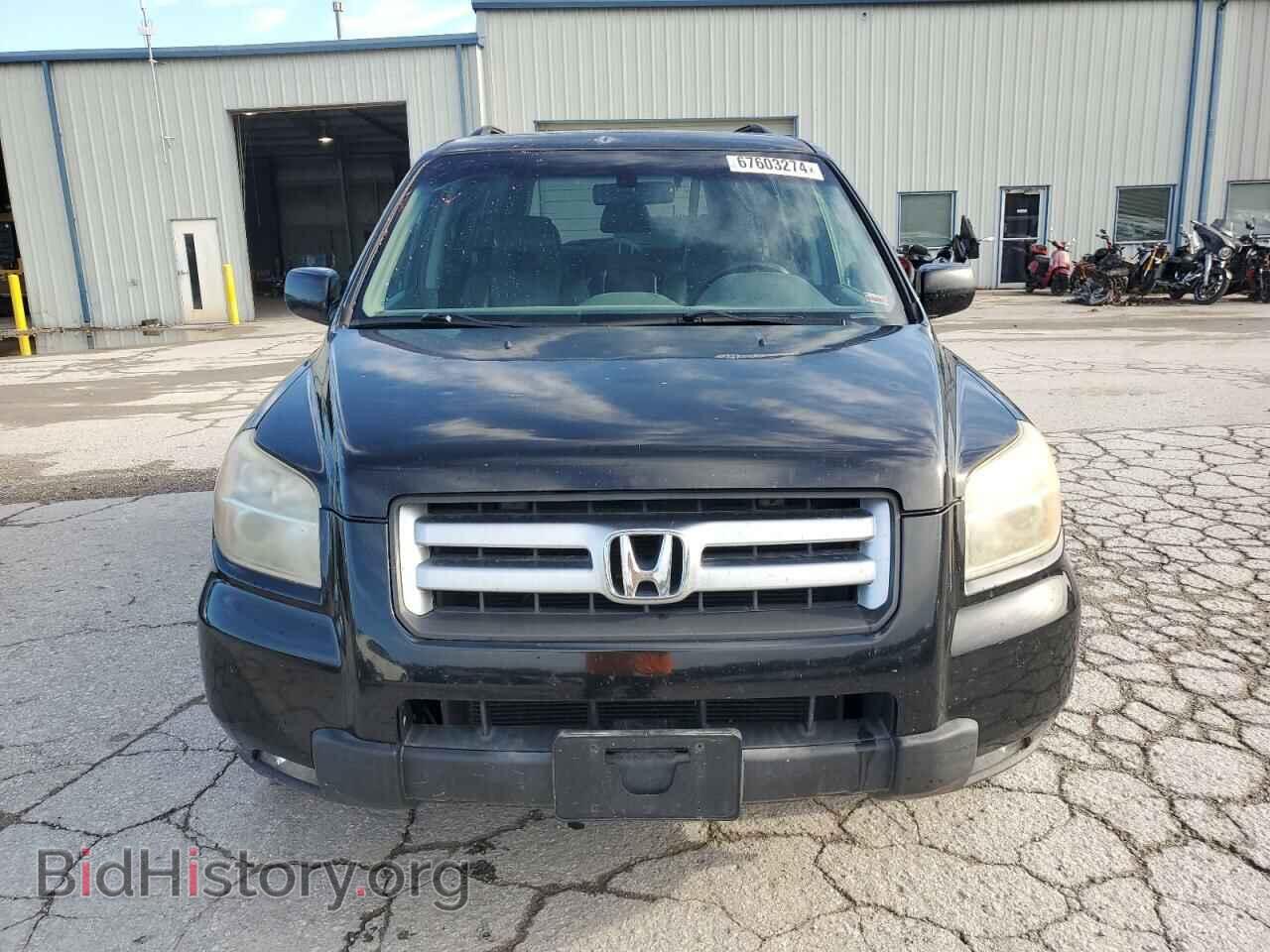 2008 HONDA PILOT - VIN: 5FNYF18618B007780 - Photo 5