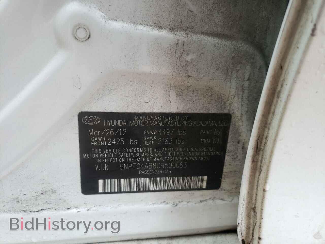 2012 HYUNDAI SONATA - VIN: 5NPEC4AB8CH500063 - Фото 10