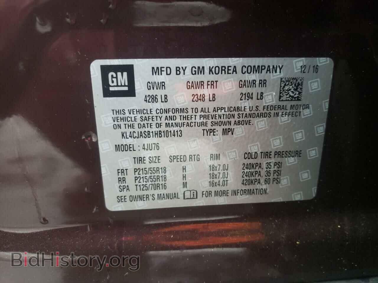 2017 BUICK ENCORE - VIN: KL4CJASB1HB101413 - Photo 10