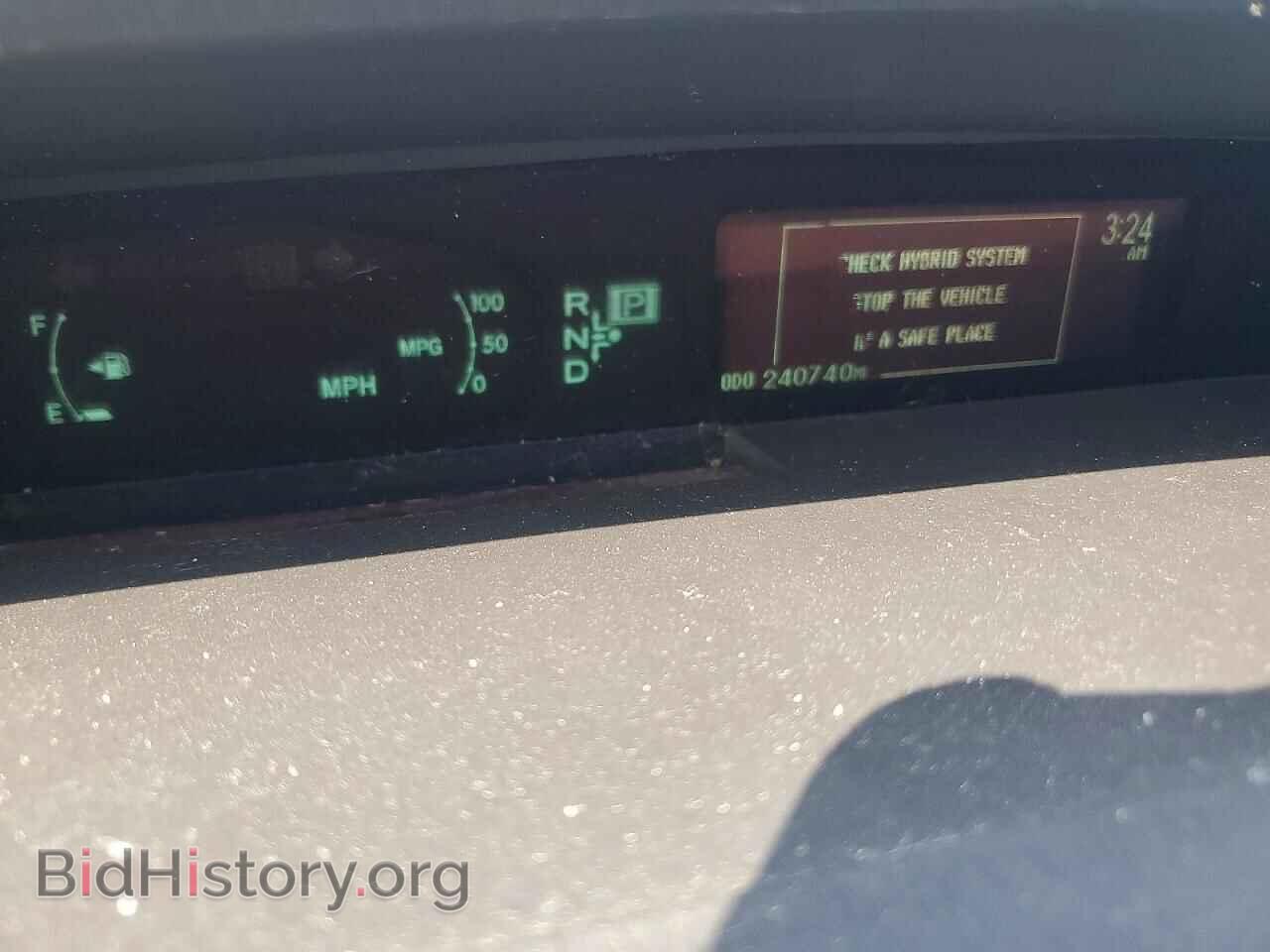 2012 TOYOTA PRIUS - VIN: JTDKN3DU7C1543255 - Фото 9