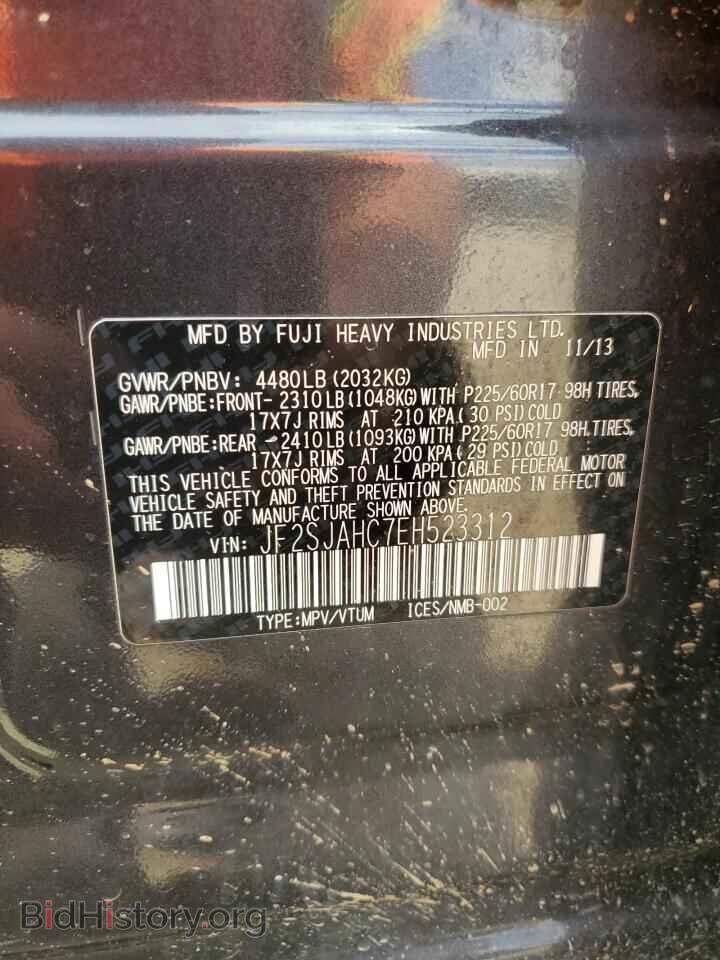 2014 SUBARU FORESTER - VIN: JF2SJAHC7EH523312 - Фото 14