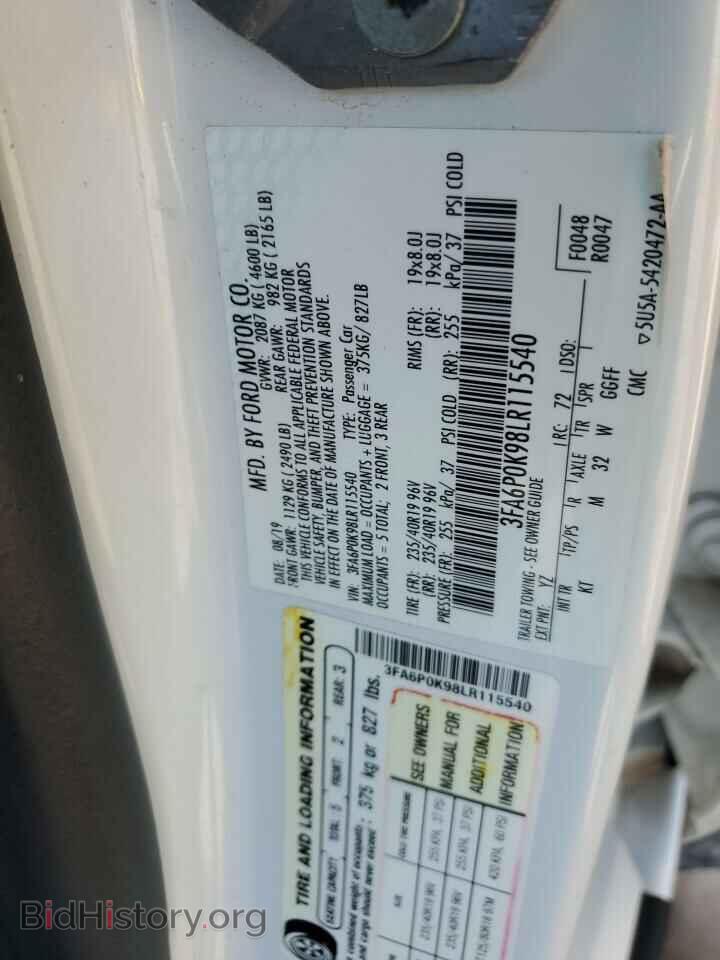 2020 FORD FUSION - VIN: 3FA6P0K98LR115540 - Фото 12