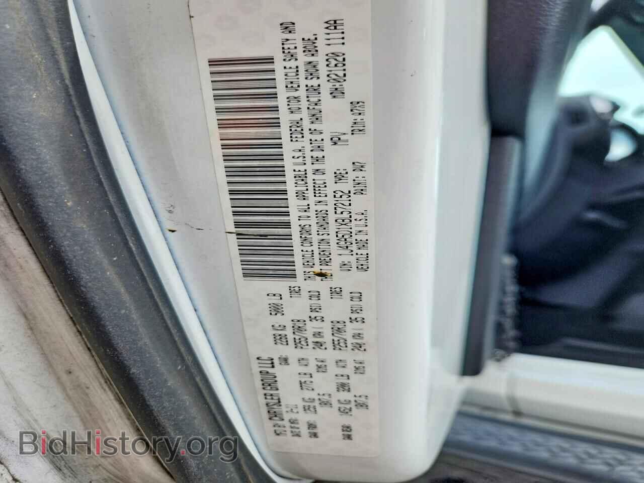 2011 JEEP WRANGLER - VIN: 1J4GA5D1XBL572152 - Фото 13