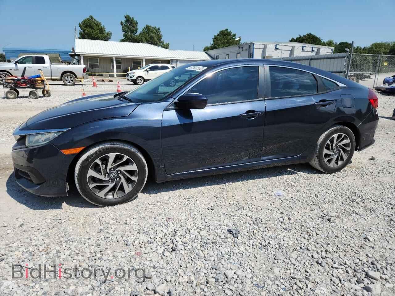 Фотография 2HGFC2F70HH505286 - HONDA CIVIC 2017
