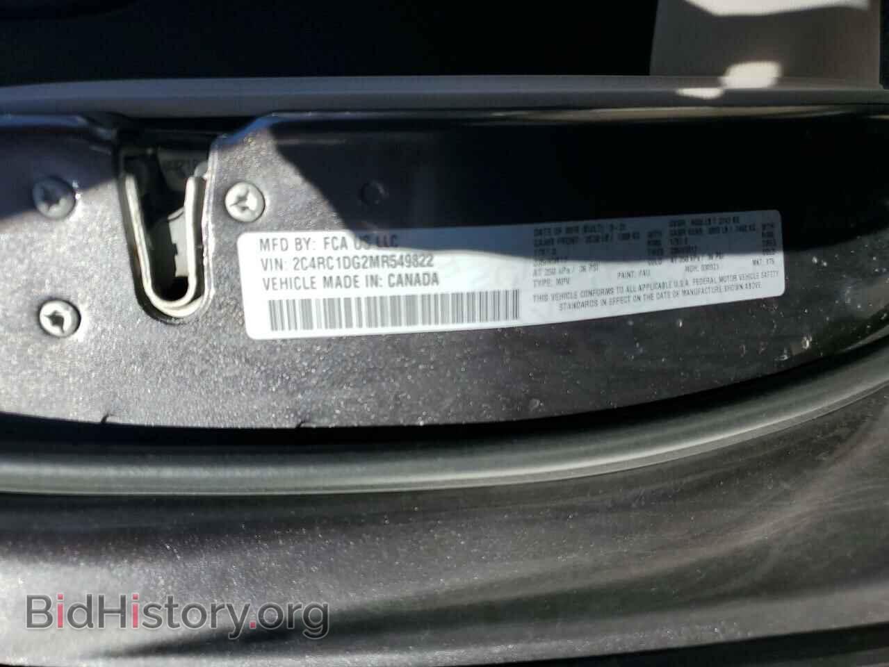 2021 CHRYSLER MINIVAN - VIN: 2C4RC1DG2MR549822 - Photo 14