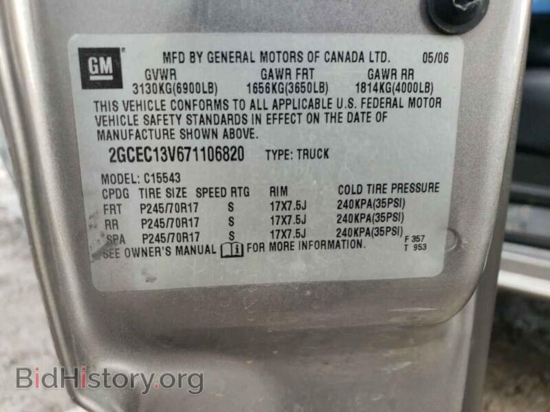2007 Chevrolet SILVERADO (VIN 2GCEC13V671106820) — photo 10 of 10