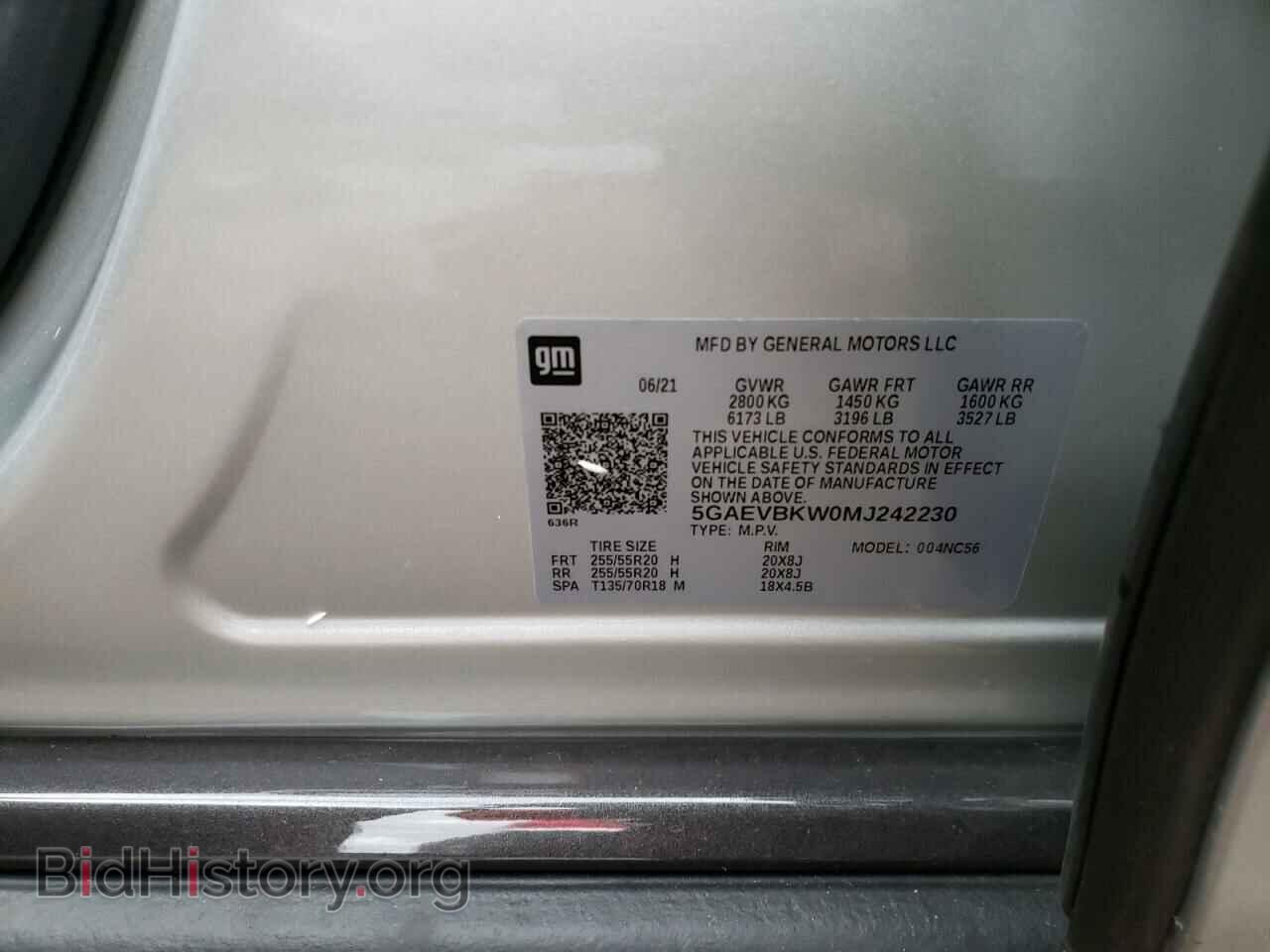 2021 BUICK ENCLAVE - VIN: 5GAEVBKW0MJ242230 - Фото 10