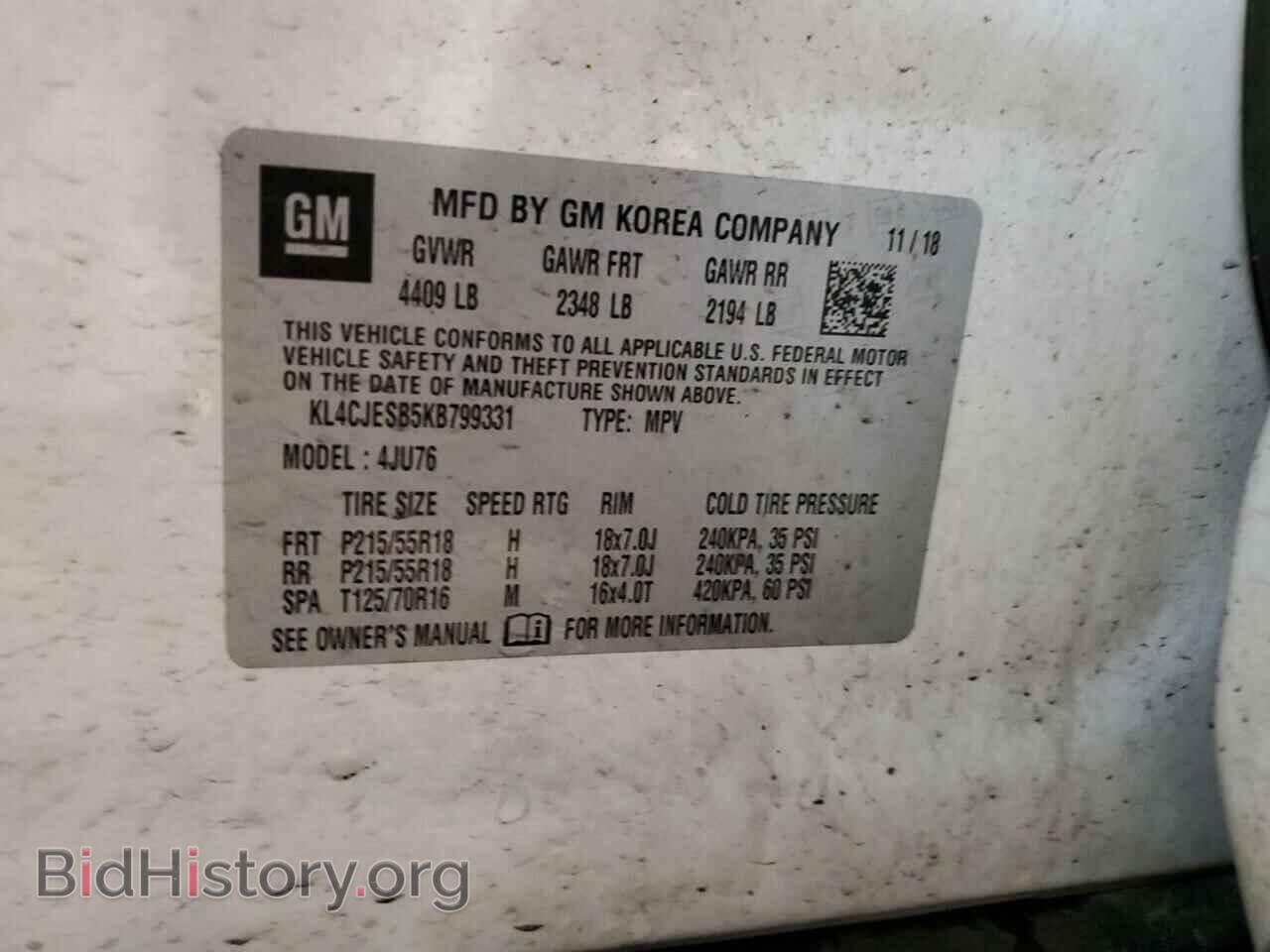 2019 BUICK ENCORE - VIN: KL4CJESB5KB799331 - Photo 13