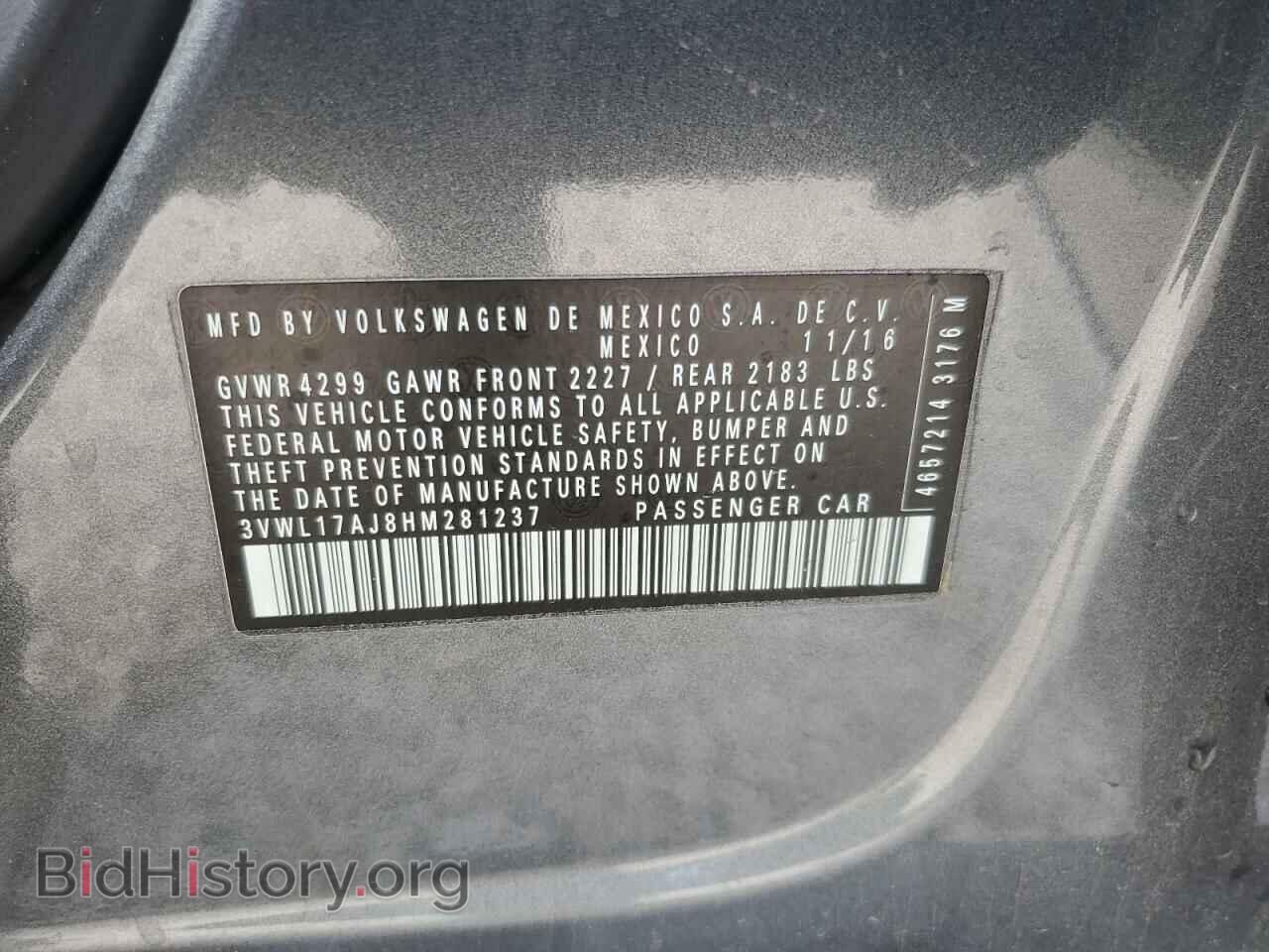 2017 VOLKSWAGEN JETTA - VIN: 3VWL17AJ8HM281237 - Фото 12