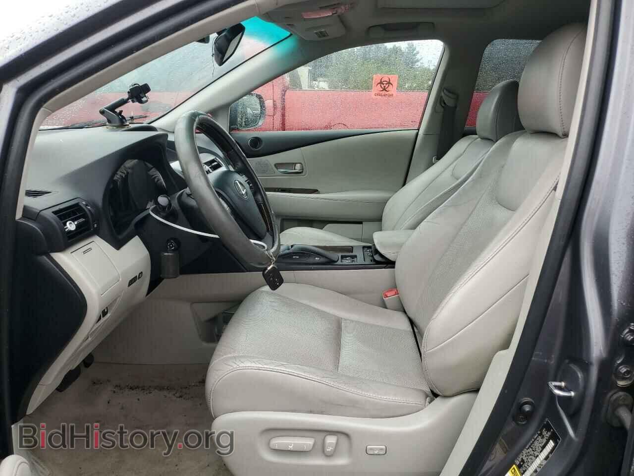 2012 LEXUS RX350 - VIN: 2T2BK1BA7CC152507 - Фото 7