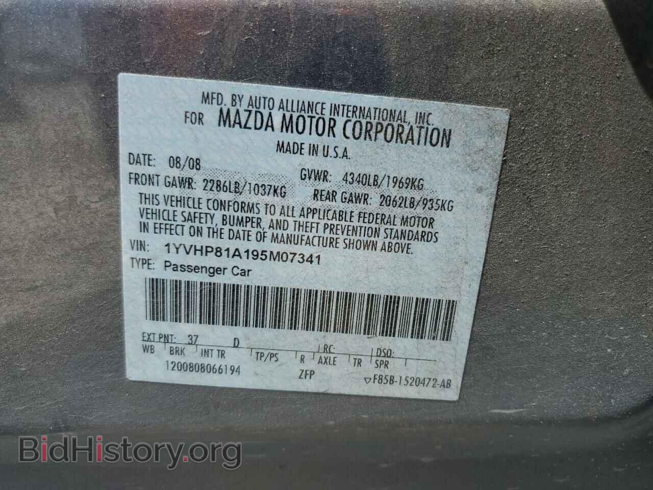 2009 MAZDA 6 - VIN: 1YVHP81A195M07341 - Фото 12