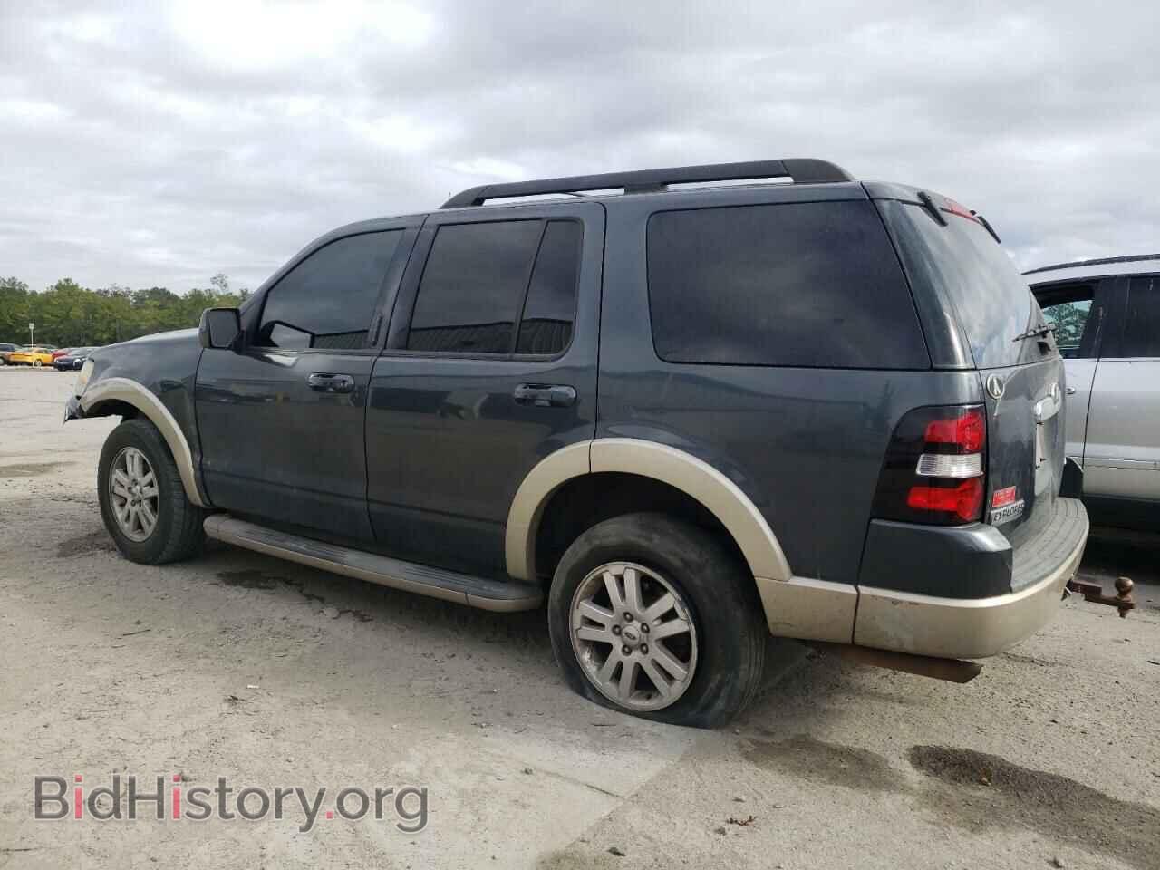 2010 FORD EXPLORER - VIN: 1FMEU7EE7AUA67109 - Фото 2